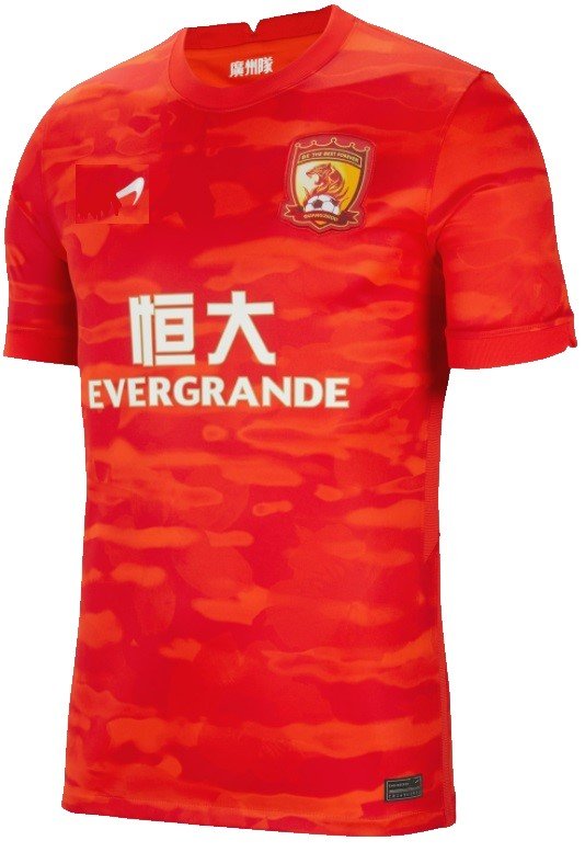 Camisa I Guangzhou FC 2021 Home
